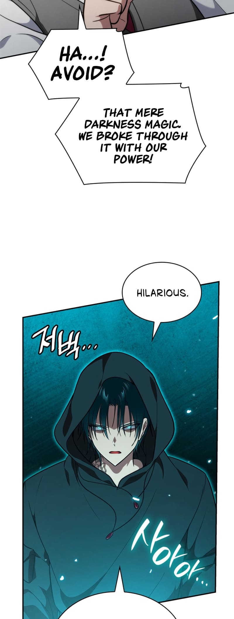 Infinite Mage, Chapter 72 image 41